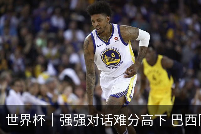 世界杯｜强强对话难分高下 巴西队与摩洛哥队握手言和